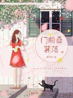 小萝莉泰国度假